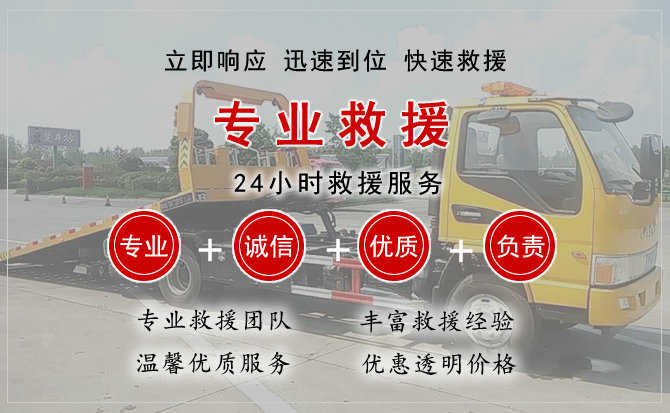 张家界汽车送柴油 张家界汽车送柴油